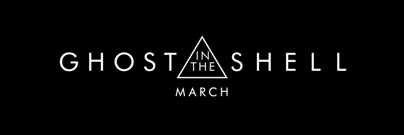 Ghost in the Shell banner