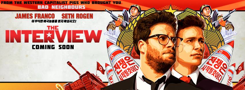 The Interview banner